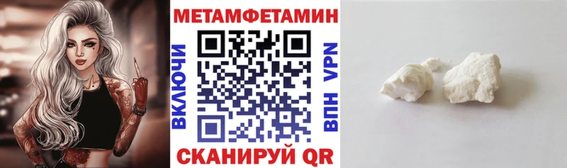 мориарти наркотические препараты  Злынка  АМФ Premium 