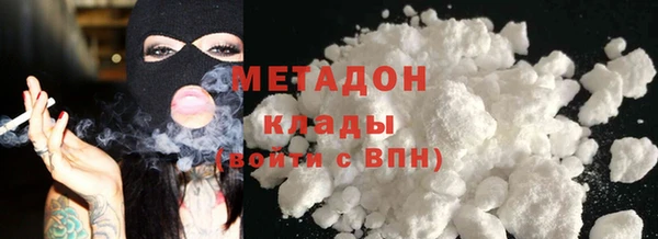 мескалин Аркадак