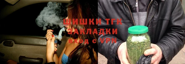 мескалин Аркадак