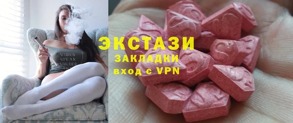 мескалин Аркадак