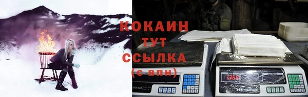мескалин Аркадак