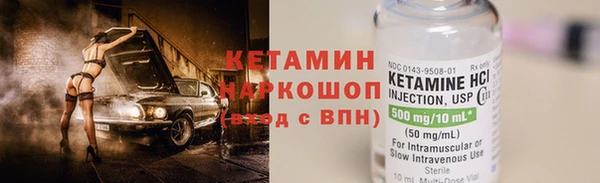 мескалин Аркадак