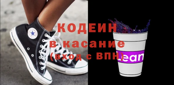 мескалин Аркадак