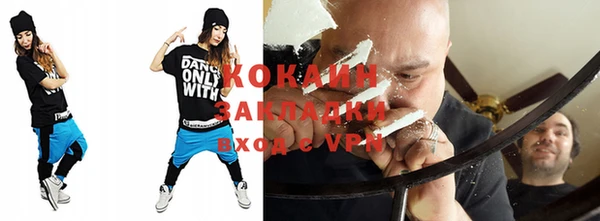 мескалин Аркадак