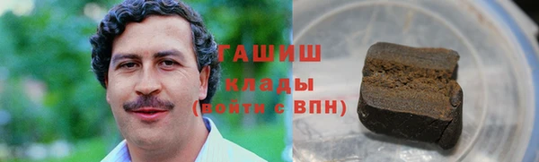 мескалин Аркадак