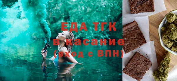 COCAINE Армянск