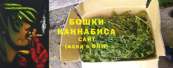 COCAINE Армянск