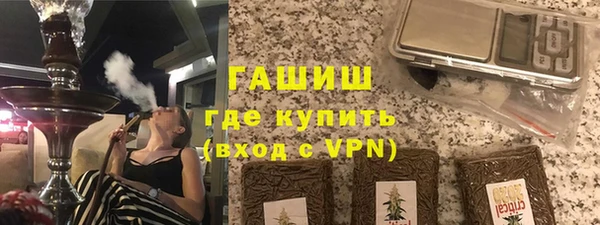 COCAINE Армянск
