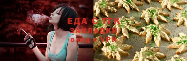 мескалин Аркадак