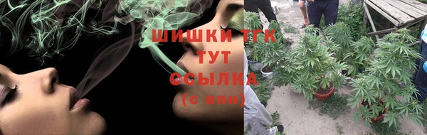 COCAINE Армянск